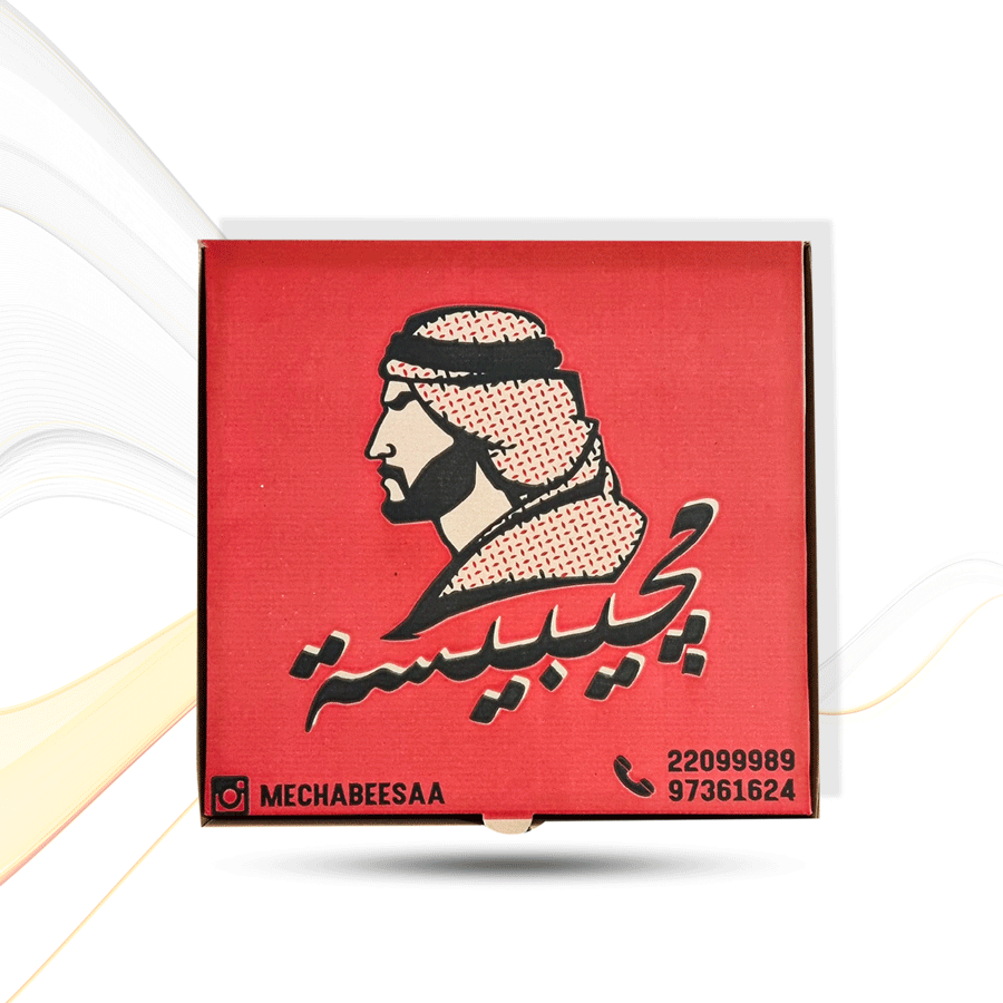 طباعة بجودة عالية