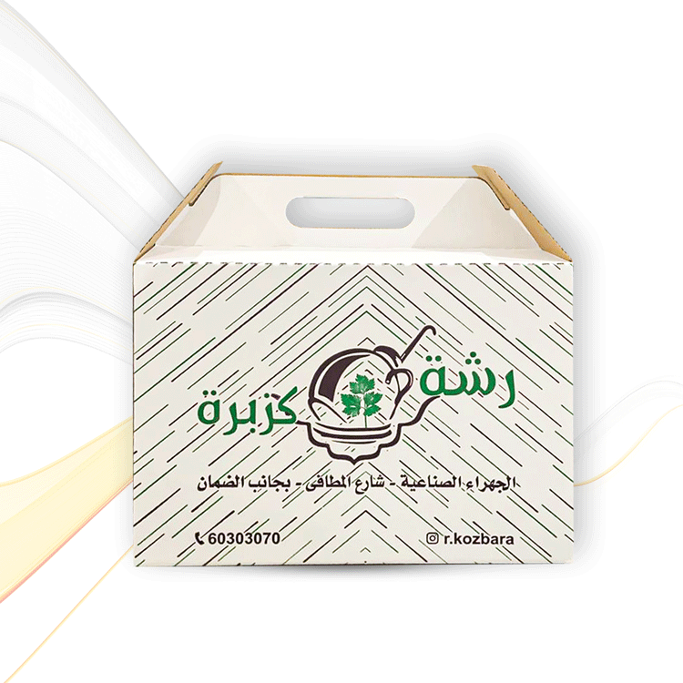 أشكال متميزة