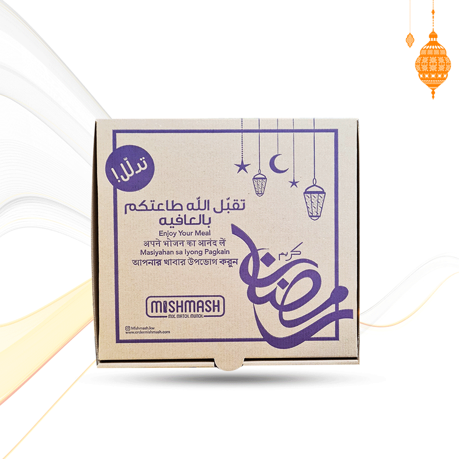 Box Unlimited المنتجات